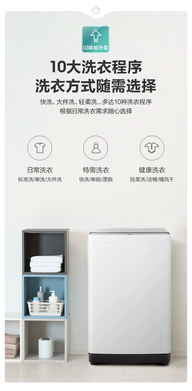 Hisense 10 kg KG tự động truyền động trực tiếp tần số chuyển đổi sóng sấy bánh xe máy giặt sấy công suất lớn cho thuê ký túc xá hộ gia đình - May giặt