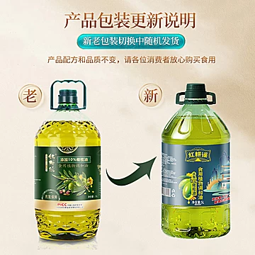 红耕谣10%特级初榨橄榄油5L[5元优惠券]-寻折猪