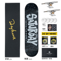 DBH skateboard beginner adult male and female youth action professional double rocker Indy Bridge King imported bridge series