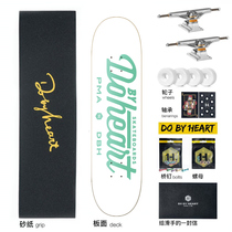 DBH skateboarding adult boys and girls teenagers beginners action professional double-warped Bridge King Indy because of the local import Bridge