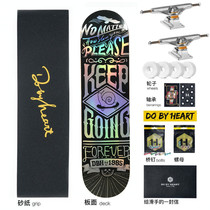 DBH skateboard adult children boys and girls beginner professional action double warped Indy Bridge King imported Bridge Series 2