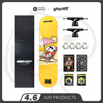 DBH skateboarding beginner teenagers adult professional Brush Street walking double seesaw Snoopy cooperation joint Model 4 6