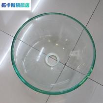 Tempered glass wash basin countertop basin wash basin round basin economical bathroom balcony lotus art basin basin