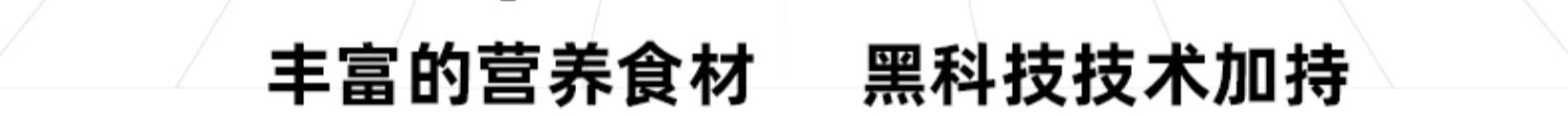 烹烹袋免煮意大利面速食4袋