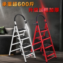 Ladder Home Thickened Folding Ladder Interior Herringbone Multifunction 45 Step Ladder Telescopic Ladder Stairway Stairway Escalator