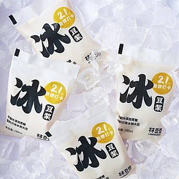 农道好物林豆豆冰豆浆180ml*10袋[5元优惠券]-寻折猪