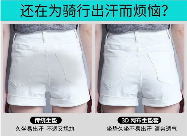 Đệm ngồi 125m3 khỉ nhỏ bọc ghế ô tô điện Wangjiang msx big doll bọc đệm xe máy m5m3s cover 202 - Đệm xe máy