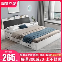 Tatami bed Modern minimalist 1 5-meter board bed 1 8-meter double bed Multi-function small apartment storage storage bed
