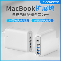 Dockcase macbookpro Apple 13 13 15 16 inch extenders typec turns hdmi adapter 4k high-definition usb multi-interface conversion