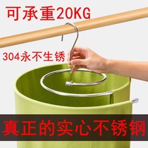 Stainless steel spiral drying rack Stainless steel drying quilt artifact Spiral drying bed linen drying rack quilt multifunctional