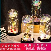 Mothers Day gift Eternal life Peanut Day gift eternal life flower glass cover led light Gold leaf rose for mother and daughter