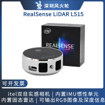 intel Depth Camera RealSense LiDAR L515 Camera camera radar imu D435 i