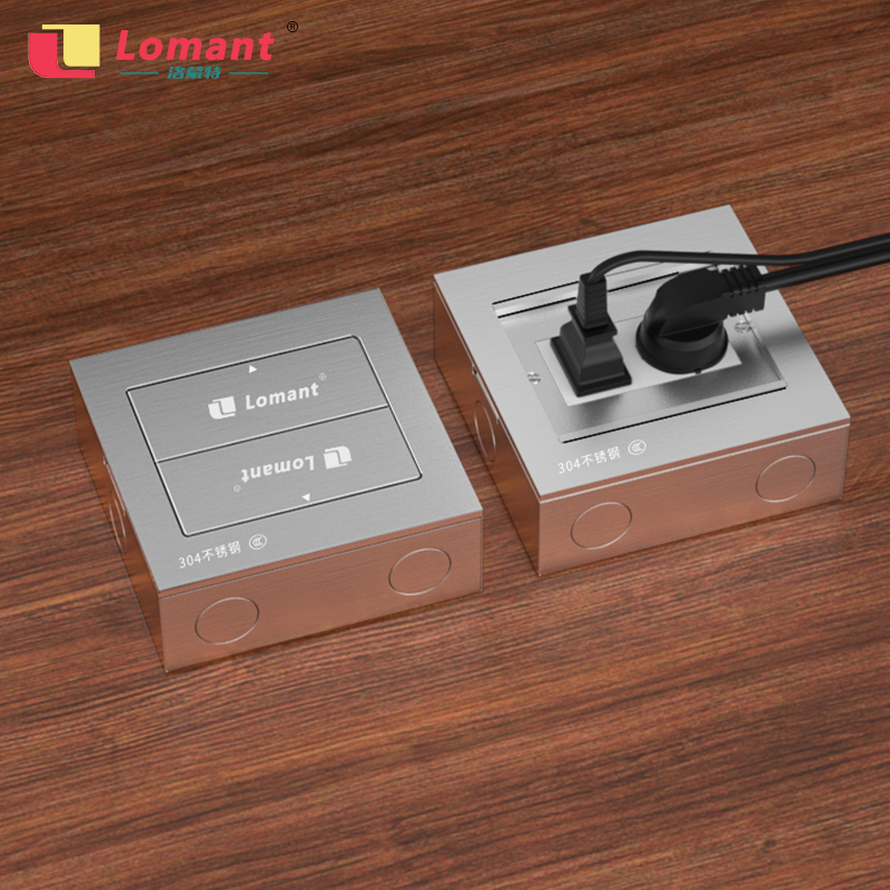 Lomont surface-mounted ground plug double-door hidden five-hole network ultra-thin silver 304 stainless steel ground socket