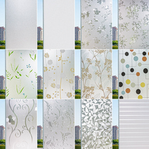 Windows glass stickers outside with no inside bathroom washroom Anti-Peep opaque Privacy Window Flower Cling Film