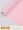 蚕丝粉红  60cm宽×5米