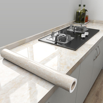 Kitchen anti-oil stickers waterproof self-adhesive hearth table cabinets Refurbished Wall Paper Tabletop Tile Marble Stickers