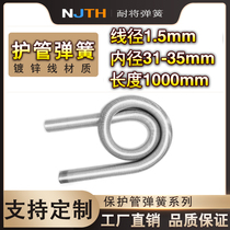 Resistant spring 31-35 Wire protective sleeve Pipe sheath spring sheath Over-wire hose spring sleeve