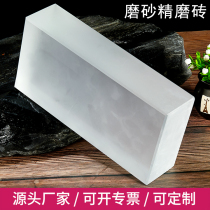 Frosted glass brick Square transparent crystal brick Partition wall Bar cashier bathroom fine grinding curtain wall landscape wall brick