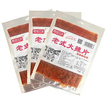 老式大辣片网红手撕辣条豆皮香辣75g*3袋[3元优惠券]-寻折猪