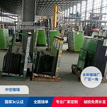 Manufacturers custom tempered PVB laminated glaze grinding sand baking paint screen printing large plate LOW-E hollow sound insulation glass