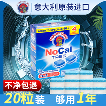 Italian big cock cleaning washing machine trough effervescent tablet cleaning tablet Stain artifact cleaning agent household drum type