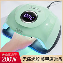 Suit Oven Frosted Drying Tool Home Mechia Light Therapy Lamp Speed Dry Without Black Hand Phototherapy Glue Oil Rubber Fingernail