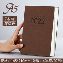 2022 New schedule Ben a5 notepad Working with date Notebook 22 years planned this 365 days