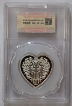 Hao Mingxuan 2019 Auspicious Culture Pearl Joint 30 gr Refined Silver Coin Beads United Silver Coins