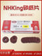 NHKING 공압 연삭 시트 디스크 스포크 팔꿈치 그라인더 특수 원사 종이 시트 10*30mm150pcs NHKING 공압 연삭 시트 디스크 스포크 팔꿈치 그라인더 특수 원사 종이 시트 10*30mm150pcs