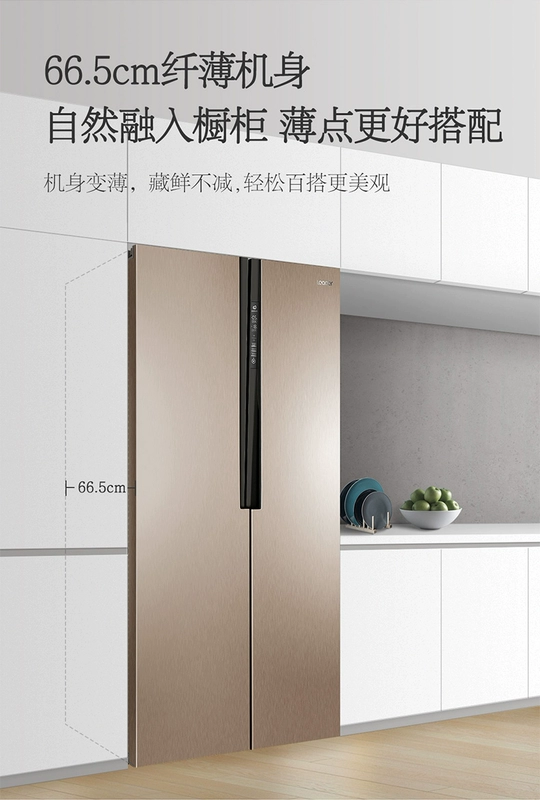 Haier Commander 537L Làm mát bằng không khí Tủ lạnh không đóng băng Tiết kiệm năng lượng Dual Inverter Cửa mở đôi Cửa mở Gia dụng Tủ lạnh dung tích lớn - Tủ lạnh
