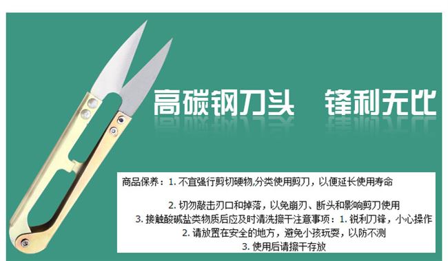 Chỉ làm vườn cung cấp cây xương rồng thịt củ cắt tỉa lá tỉa lá kéo nhỏ dụng cụ kéo cắt sợi mùa xuân 2020 - Nguồn cung cấp vườn