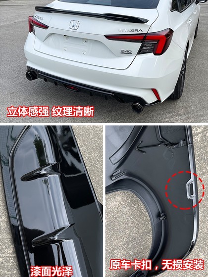 혼다 모델에 적합한 후면 립 스포일러 테일 트 스페이드 전면 스페이드 스페이드 스페이드 인클로저 모양 키트 손상없는 혼다 모델에 적합한 후면 립 스포일러 테일 트 스페이드 전면 스페이드 스페이드 스페이드 인클로저 모양 키트 손상없는