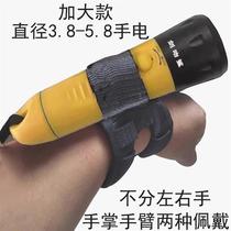 Flashlight quick pull tactical sleeve special wrist sleeve arm sleeve diving lighting accessories fill light hand back sleeve enlarged