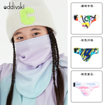 odivski new child ski mask boy and girl face triangle in winter grabbing suffocation and warm mask