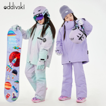 odivski children ski clothes boys and girls thicken warm waterproof ski ski split suit
