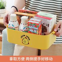 Food intake box Home Refrigerator fruit and vegetable storage box Multi-functional tabletop finishing containing snacks food intake box