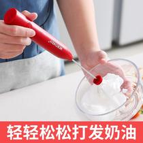 Electric Egg Baking Machine Home Small Baking Whipped Cream Machine Stirring Rod Mini Cream Hairdresser Wireless Egg-beating Machine