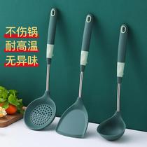 Silicone pan shovel non-stick pan special shovel fried vegetable shovel high temperature resistant stainless steel home fried spoon leaky spoon kitchenware suit