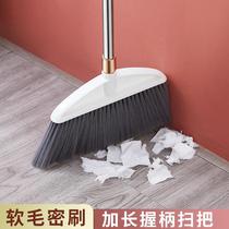 Sweep the home broom without sticking the hair soft hair single sweeping debater long handle without bending the waist toilet big number