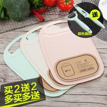 Home plastic chopping block fruit cutting cutting board large thickened panel and panel anti-slip and mildew-proof double-sided cutting board case board