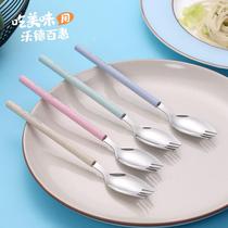 Creative cute 304 stainless steel Korean dual-use spoon fork integrated long handle spoon Home Tonspoon spoon spoon fork spoon