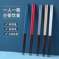 Wood chopsticks Home One-chopsticks Chopsticks Mold Anti-Slip Children Fast Kids Day Style Upscale Gift Box Suit Net Red Long Chopsticks
