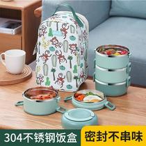 Insulation lunch box Students office special 304 stainless steel multilayer large capacity portable lunchbox insulated dinner bucket