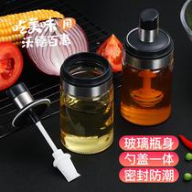 Seasoning jar Sub-combined suit Kitchen Home Seasoning Storage Box Glass MSG Sugar Salt Jars Bottle of Bottle Brush Oil Pot