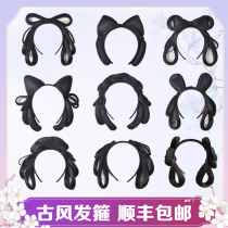 Ancient Wind Hanfu One-piece Hair Stirrup Armchair Crummy Old Dress Cat Ear Pad Hair Bag New Hand Sloth 100 Hitchhiking Manufacturing Type