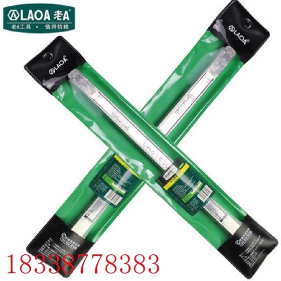 Old A solder bar Yunnan high purity 63A low melting point high oxidation and household pure tin bar 500g/root
Old A solder bar Yunnan high purity 63A low melting point high oxidation and household pure tin bar 500g/root