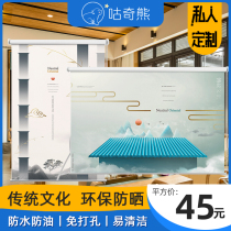 New Chinese traditional culture Landscape painting Roller blinds Curtain Office tea room Zen soft partition curtain Window sunshade curtain