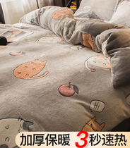 European and American style coral velvet quilt cover single piece autumn and winter thick double-sided velvet single flannel plush plush 1 5m double quilt cover