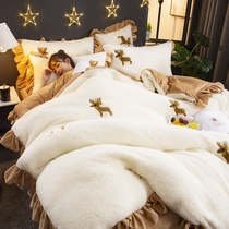 Lamb Flannel Baby Velvet Four-Piece Women Coral Fleet Sheets quilt cover Double-sided Falaisle Autumn and Winter Bedding