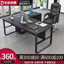 Simple modern boss desk general manager commercial large class new Chinese creative President table and chair furniture combination